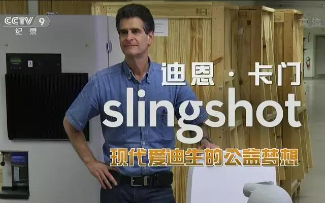 身價30億卻終身未婚，一項發明拯救10億人，李嘉誠稱他為唯一偶像