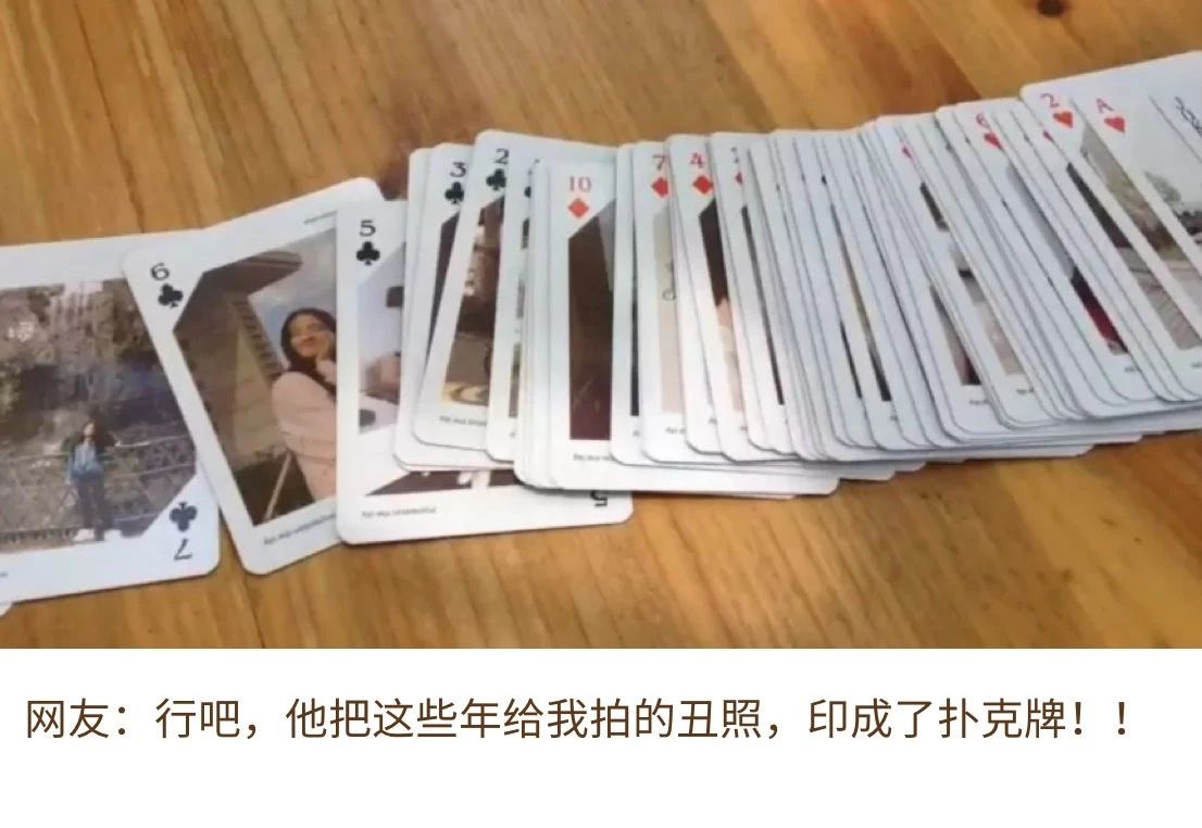 七夕節，知識產權人的高逼格禮物！