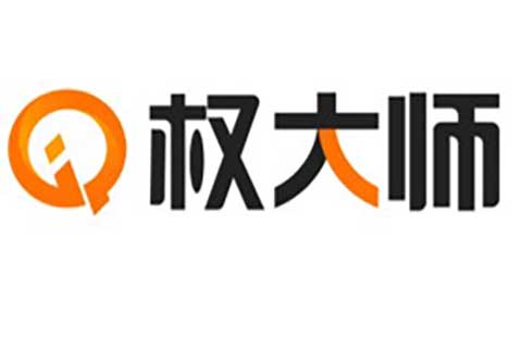 快訊-- 剛剛！“權大師”成功融資1.1億（B輪），稍后為您帶來詳細報導。
