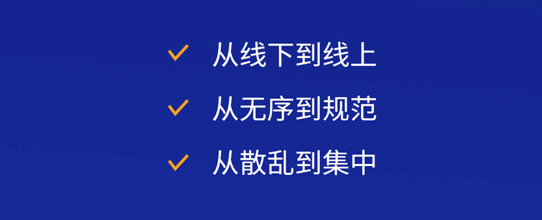 知產島：一站式企業商標管理平臺，助力企業商標管理信息化