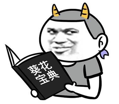 護航企業“走出去”！國家海外知識產權糾紛應對指導中心廣東分中心詳情介紹