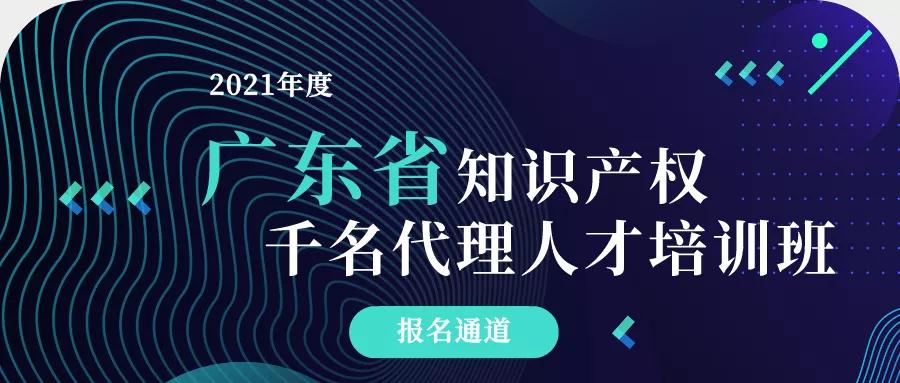 紅圈IP所愛上的爆款工具，你知道么？