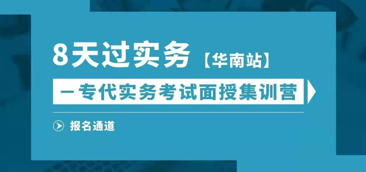 【重磅報告】顛覆性與多元化——2021年值得觀察的創新機構