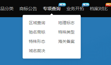 紅圈IP所愛上的爆款工具，你知道么？
