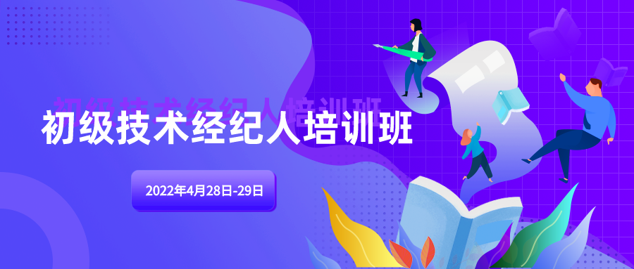 對話高通發明家（七）：Vanitha Kumar 聚焦調制解調器軟件，助力5G成為現實