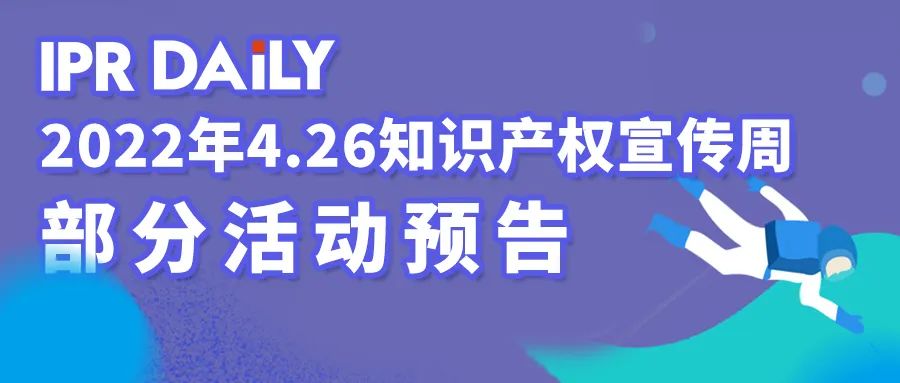 對話高通發明家（七）：Vanitha Kumar 聚焦調制解調器軟件，助力5G成為現實