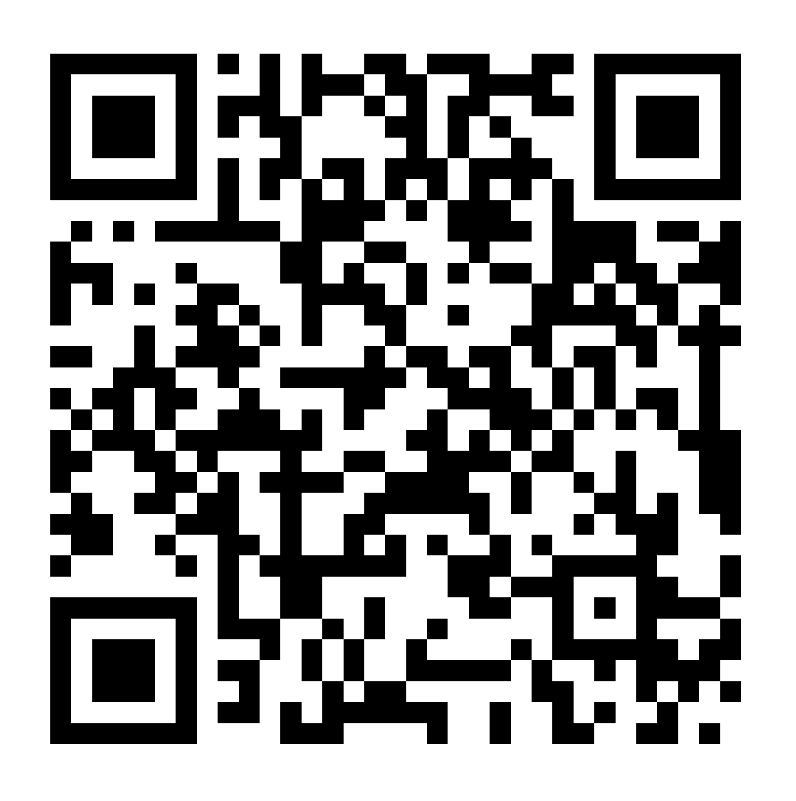 報名參與！第12屆亞洲知識產權營商論壇：共建創新價值 開拓嶄新領域