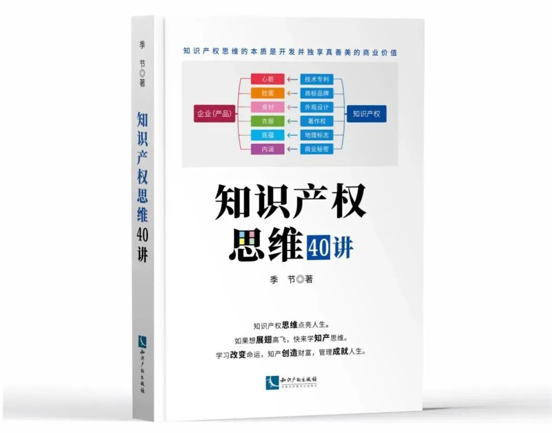 節日IP記｜新春佳節時，一本好書伴你度過閑暇時光（附：2022年贈書活動合集）