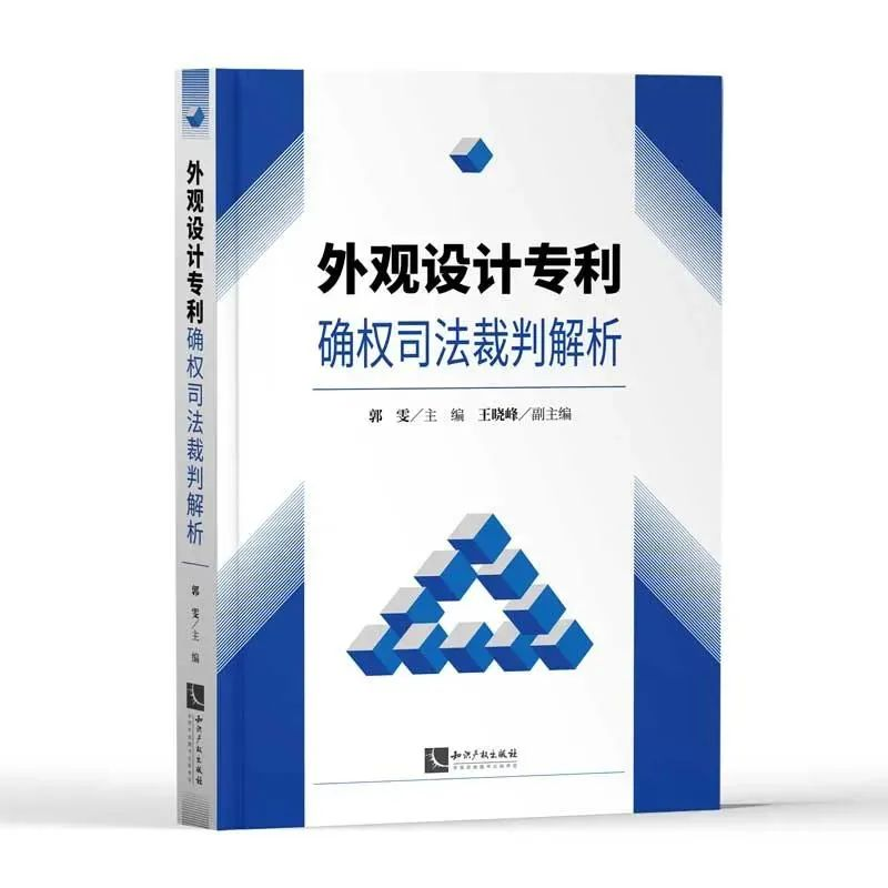 節日IP記｜新春佳節時，一本好書伴你度過閑暇時光（附：2022年贈書活動合集）