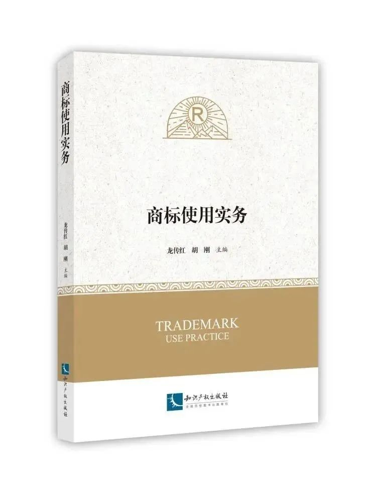 節日IP記｜新春佳節時，一本好書伴你度過閑暇時光（附：2022年贈書活動合集）