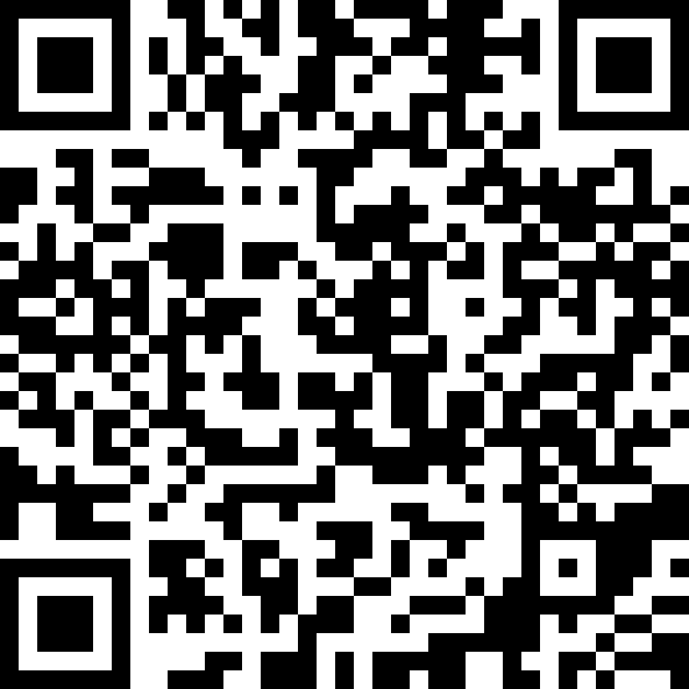 2023“廣州IP保護”公益課堂圓滿收官！