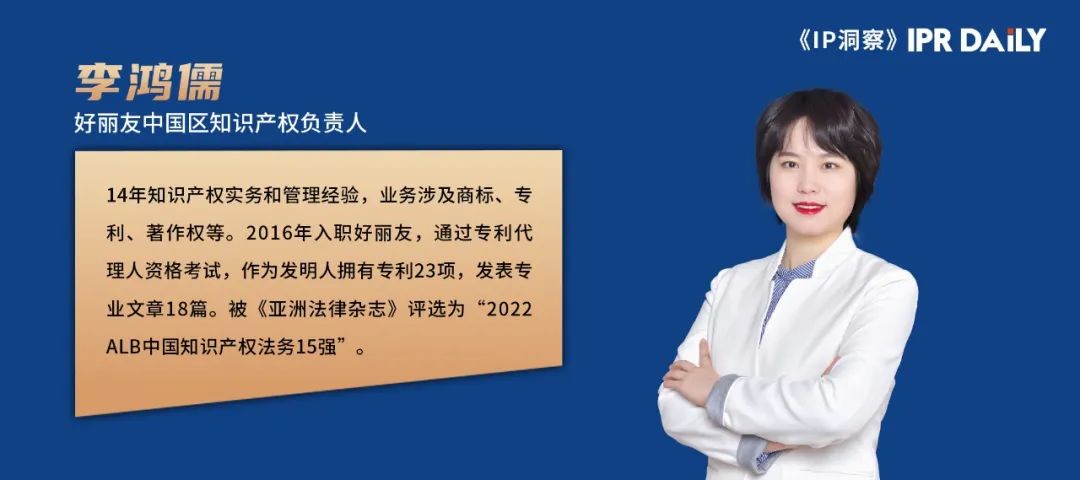 “AI人工智能生成圖片”案件引發的思考