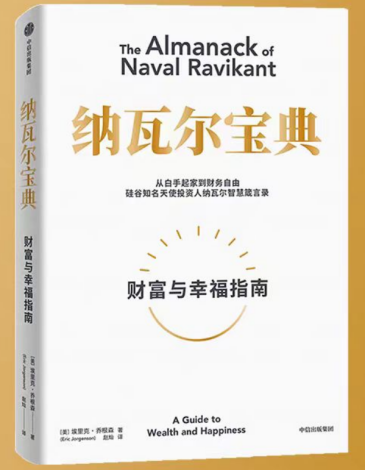 致敬“熱辣滾燙”的她——書韻中的知識產權女性力量