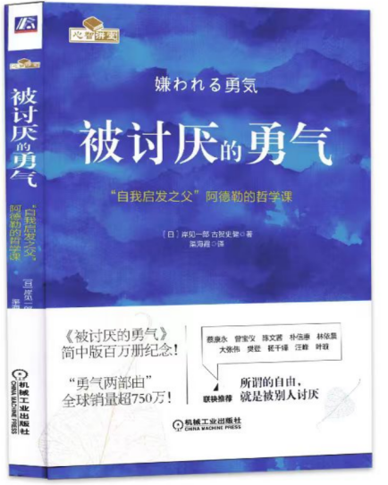 致敬“熱辣滾燙”的她——書韻中的知識產權女性力量