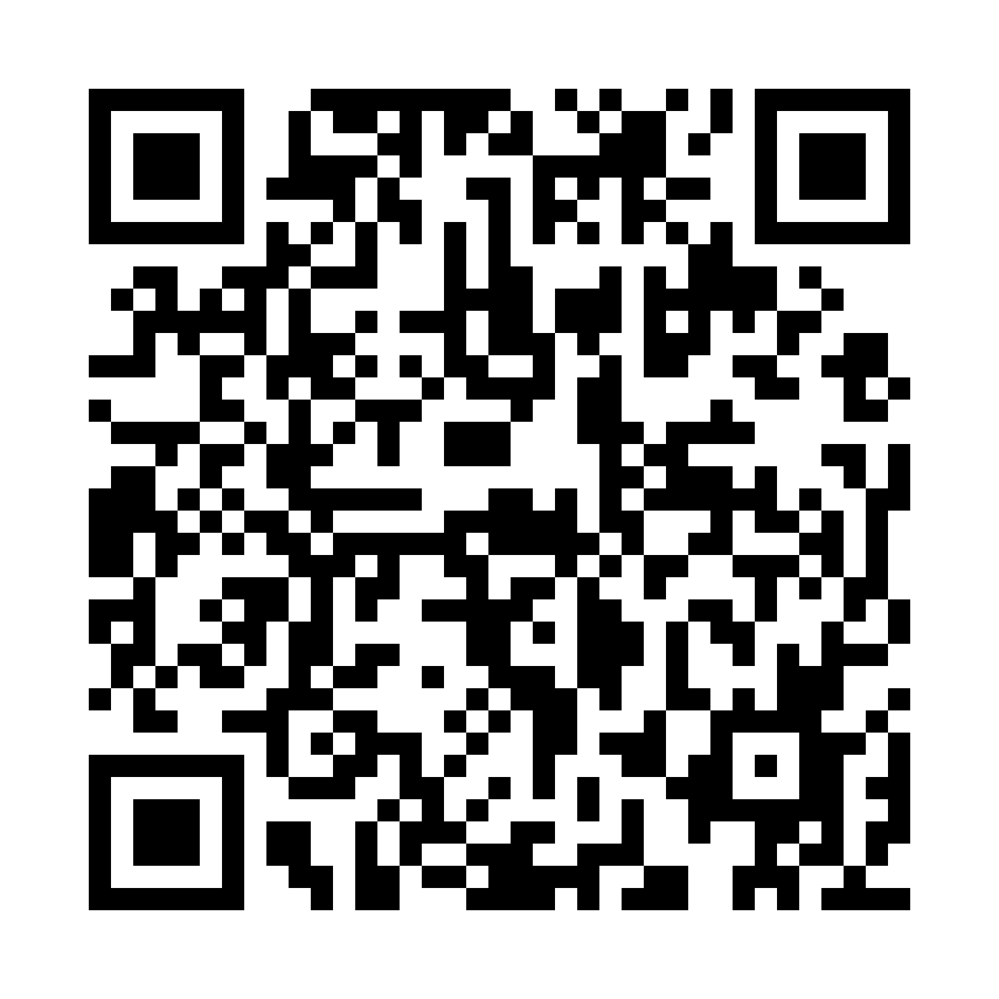 報名進行中 | 企業知識產權信息運用和地理標志產業發展實訓活動