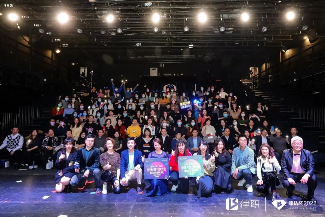 律鉆獎2024定檔03.30 | 期待在花團錦簇中遇見每一個閃閃發光的你