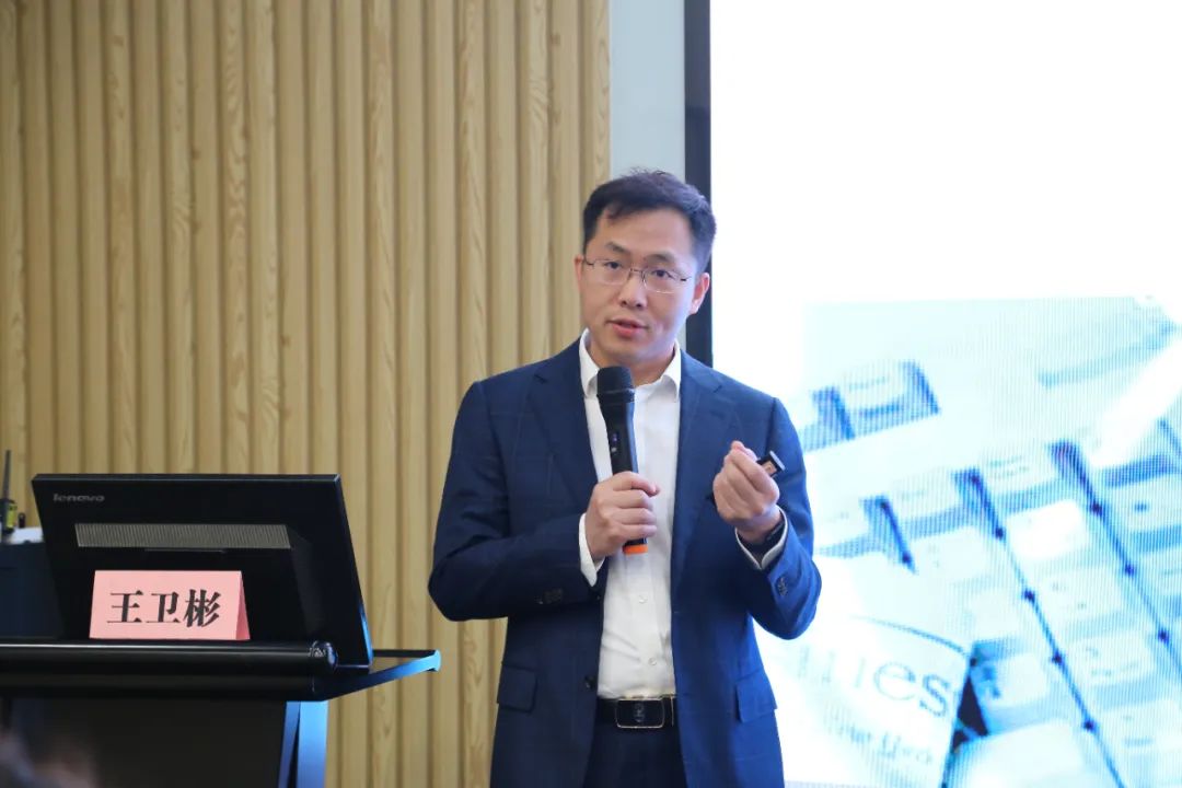 中知培實踐基地2024年首期培訓《新材料行業知識產權保護策略主題分享》順利開班！