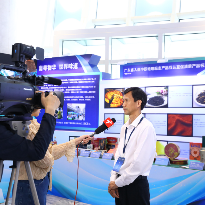 粵港澳大灣區知識產權創新成果宣傳展示專區活動成功舉辦