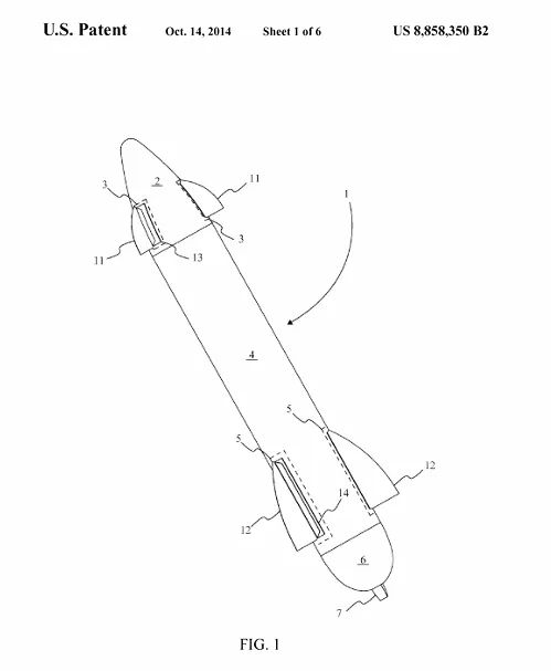 SpaceX的星艦被國內申請了專利嗎？