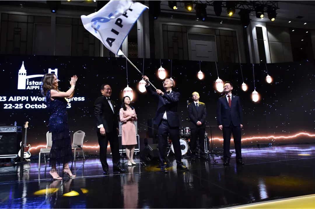 2024年AIPPI杭州世界知識產權大會早鳥注冊即將截止！