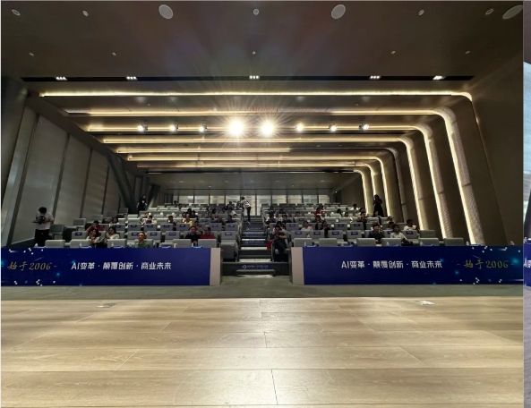 AI點燃新風口，名企知識產權經理人沙龍共話技術變革挑戰