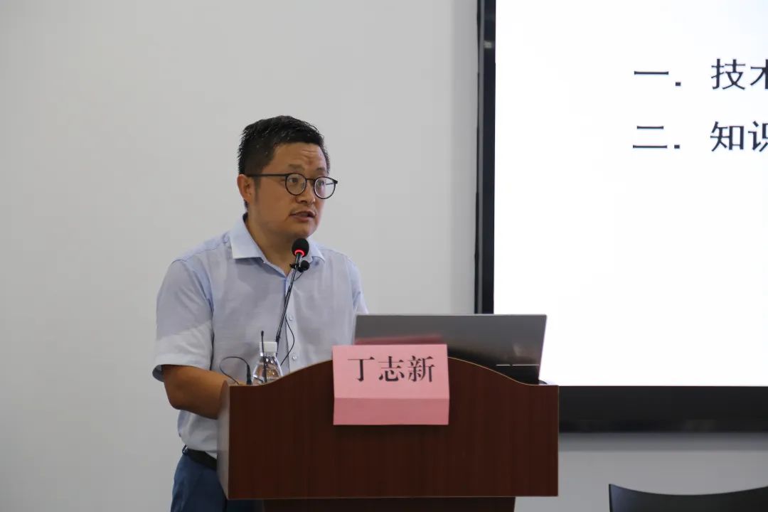 中知培實踐基地《知識產權運用轉化經理人培訓班》順利開班！