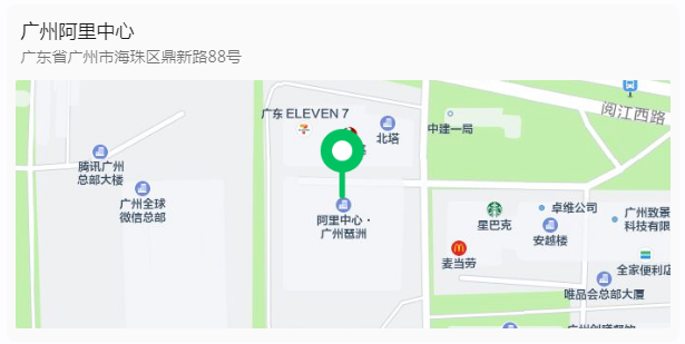 最后集結！U40 Club私享會廣州啟程，申請加入知識產權界的TED Talks