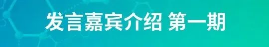 “?！币环鈦碜缘诙没ぶR產權與創新發展論壇的『參會指南』請查收！