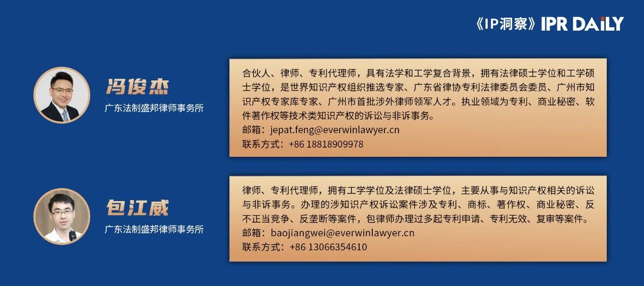 評價實用新型專利的創造性可使用幾項現有技術？