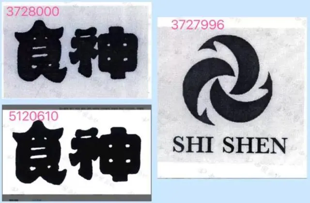 #晨報#國知局：地理標志產品保護申請電子受理平臺暫停對外服務；10月1日起生效！澳大利亞專利/商標新官費標準將調整