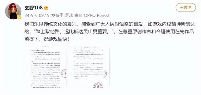 #晨報#英飛特：擬參與知識產權資產證券化融資事項；國知局：選取河北等5省開展商標代理信用評價試點工作