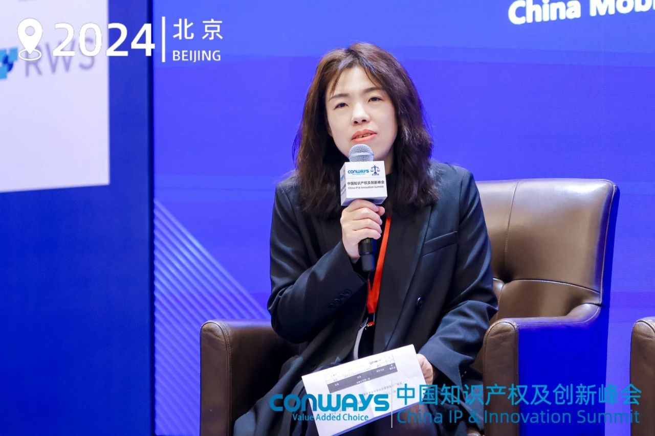 標準必要專利許可困境和出路