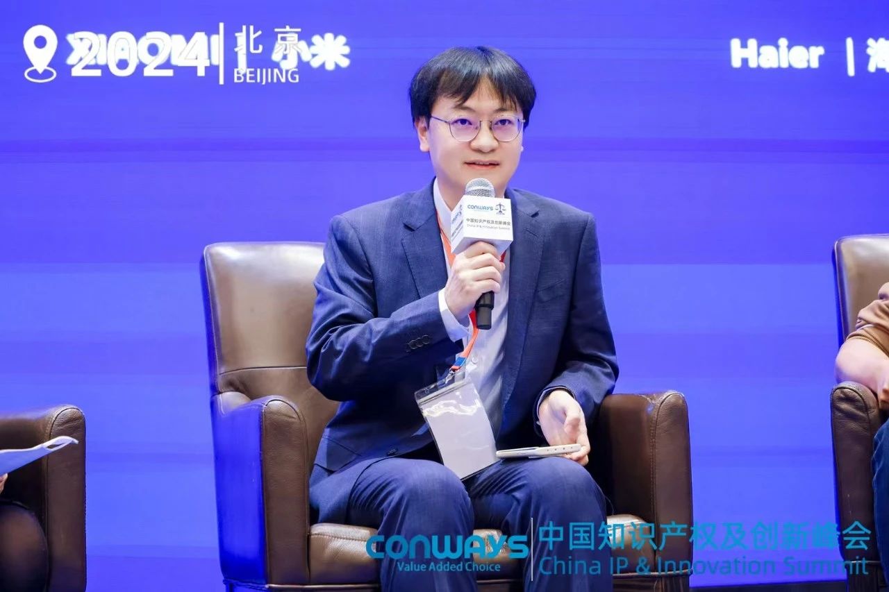 標準必要專利許可困境和出路