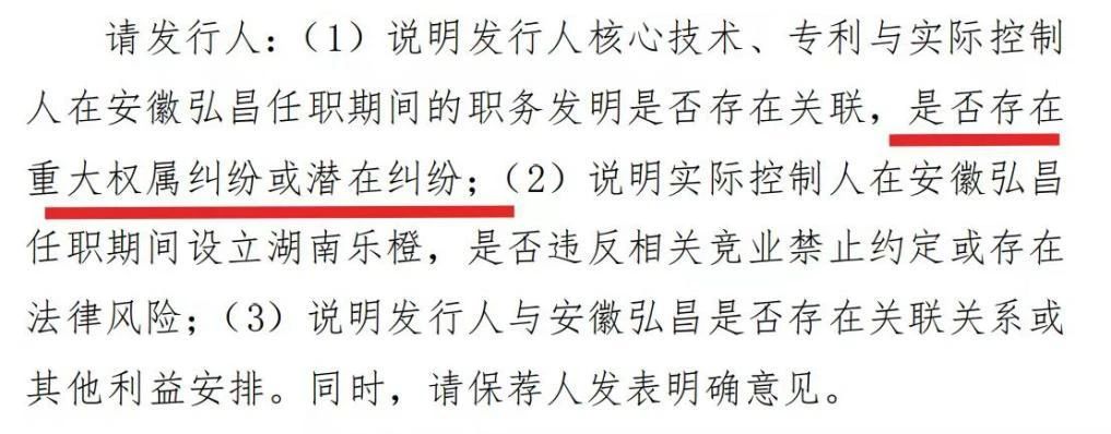 #晨報#歷時五年！路特斯品牌重奪蓮花商標；卡通人物大力水手和丁丁進入公共版權領域，改編無需繳費