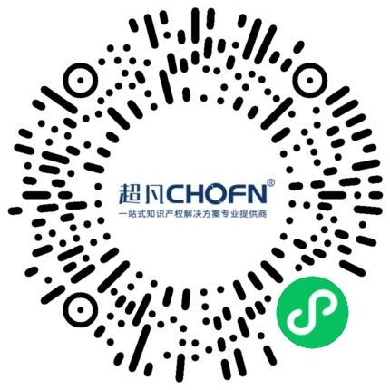 商標行業熱點動態及焦點案例解讀 | 突破商品和在先商標權限制——以在先著作權為維權途徑