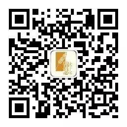 麥子家智享沙龍（北京站2025.2.21）：AI時代，出海企業的品牌建設與商秘保護經驗案例分享及職場選擇成長