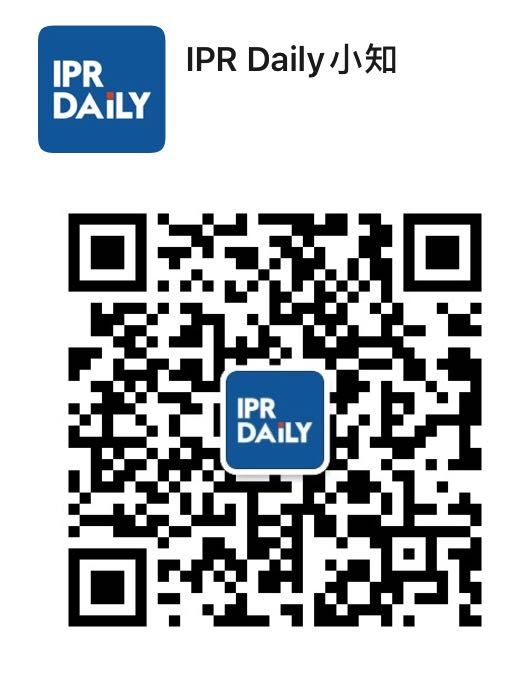 下周二15:00直播！如何為高質量專利翻譯選擇高性價比解決方案