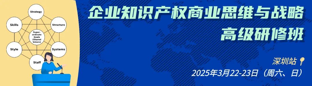 426.cn Community | 企業IPR的工作價值到底源自哪里？