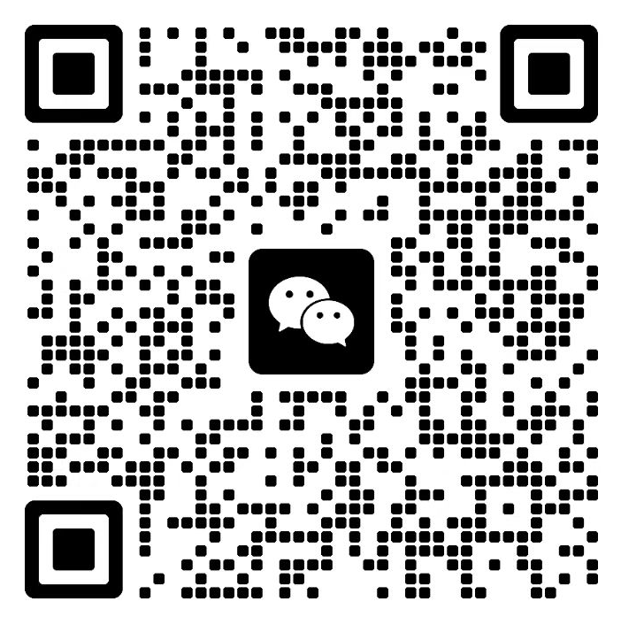 涉外商標代理能力突圍｜2025系列高級研修班開啟！