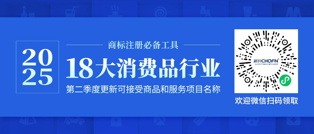 微信插圖