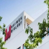 1億元訴訟撤案！化妝品原料專利戰現重大轉折 