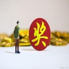最高獎300萬，建設重點產業專利池30個！山東“12條”推動專利產業化轉化 