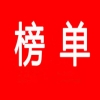 2024年江蘇人工智能產業民營企業有效發明專利百強榜！ 