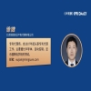從授權案例探析中國視頻游戲的可專利性邏輯——基于創新解決方案的專利保護路徑 