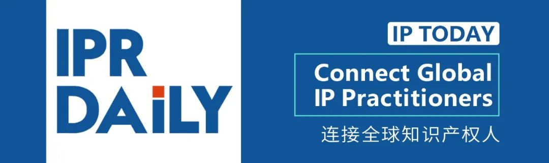 淺析標準必要專利之通信類技術方案的拓展方法